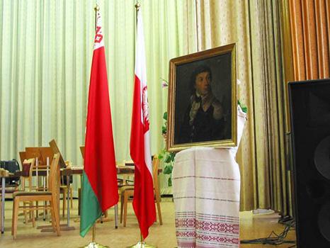 Выступление на конференции памяти Костюшко