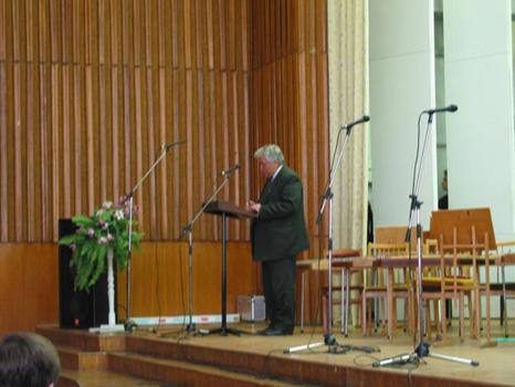 Международные участники конференции