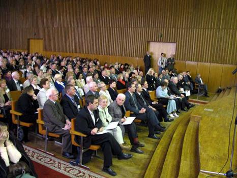 Международная научно-теоретическая конференция памяти Тадеуша Костюшко