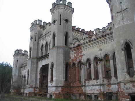Коссовский дворец Пусловских