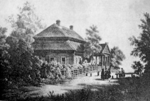 Историческое изображение усадьбы Костюшко
