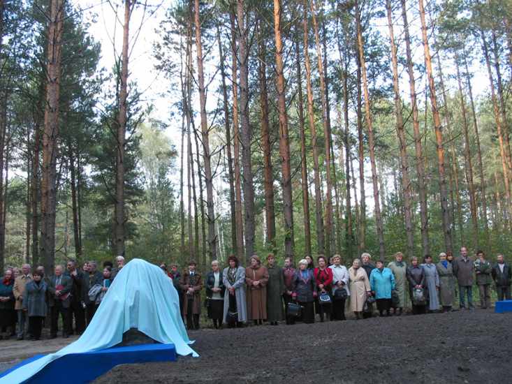 Хадасы, 4 кастрычніка 2004 — фота 3