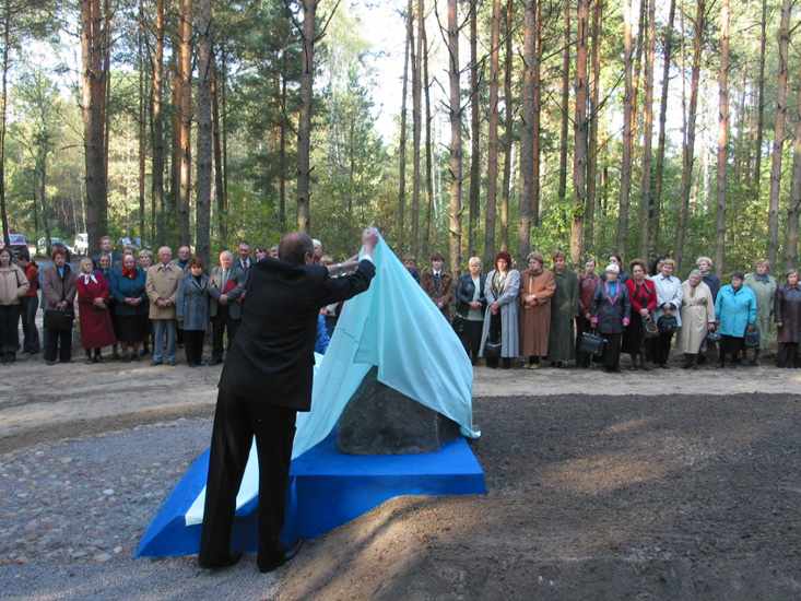 Хадасы, 4 кастрычніка 2004 — фота 8