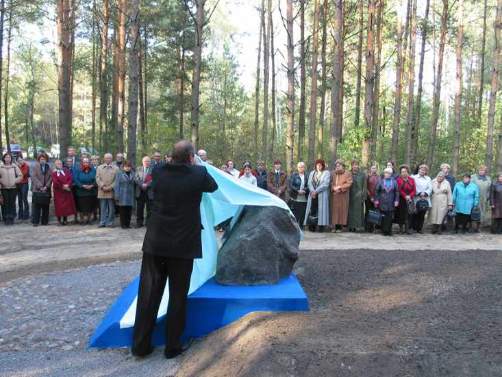 Хадасы, 4 кастрычніка 2004 — фота 9