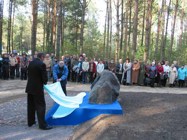 Хадасы, 4 кастрычніка 2004 — фота 10