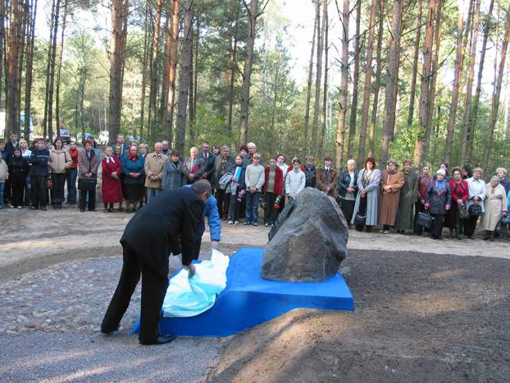 Хадасы, 4 кастрычніка 2004 — фота 11