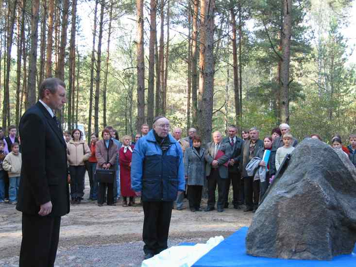 Хадасы, 4 кастрычніка 2004 — фота 12
