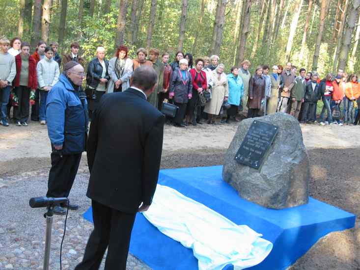 Хадасы, 4 кастрычніка 2004 — фота 13