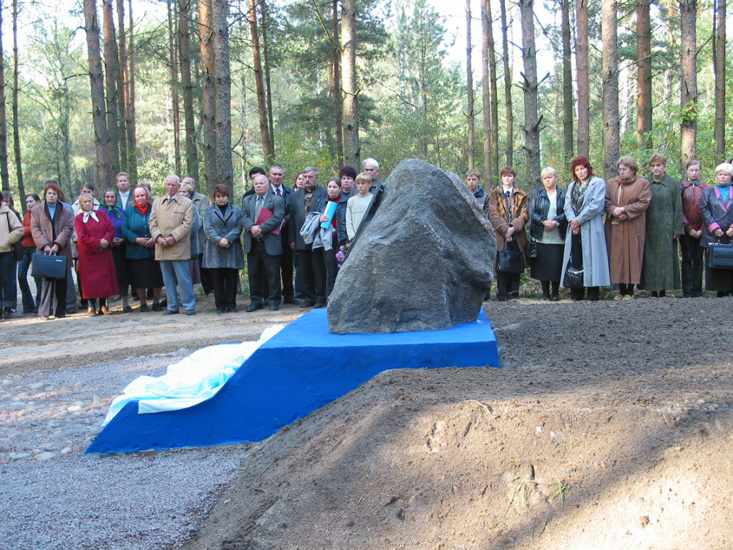 Хадасы, 4 кастрычніка 2004 — фота 22