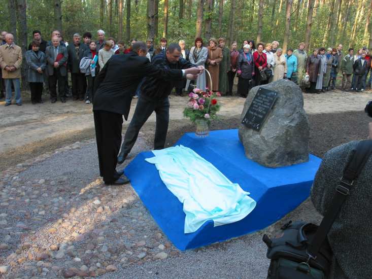 Хадасы, 4 кастрычніка 2004 — фота 25