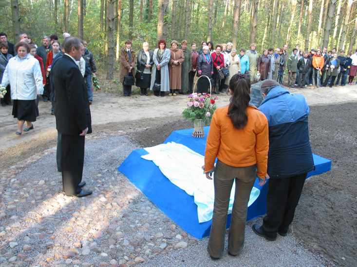 Хадасы, 4 кастрычніка 2004 — фота 26