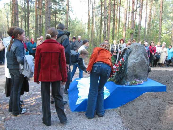 Хадасы, 4 кастрычніка 2004 — фота 28