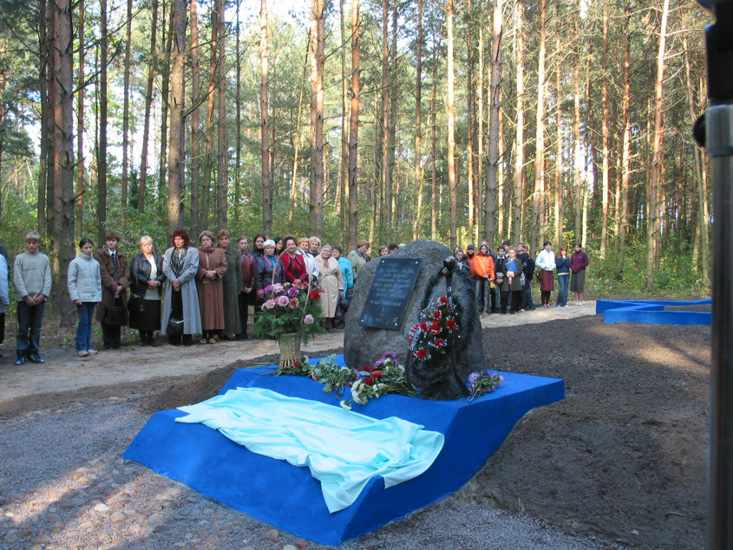 Хадасы, 4 кастрычніка 2004 — фота 29