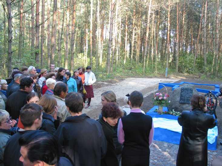 Хадасы, 4 кастрычніка 2004 — фота 31