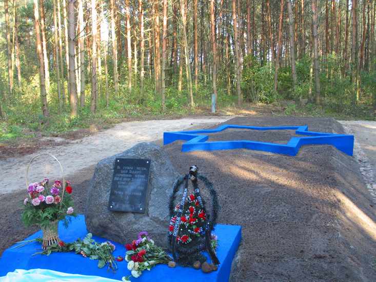 Хадасы, 4 кастрычніка 2004 — фота 34