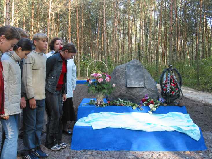 Хадасы, 4 кастрычніка 2004 — фота 39