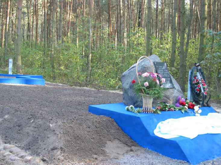 Хадасы, 4 кастрычніка 2004 — фота 42