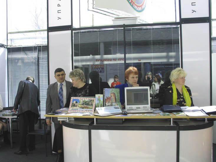 Предложения туристических фирм Брестской области