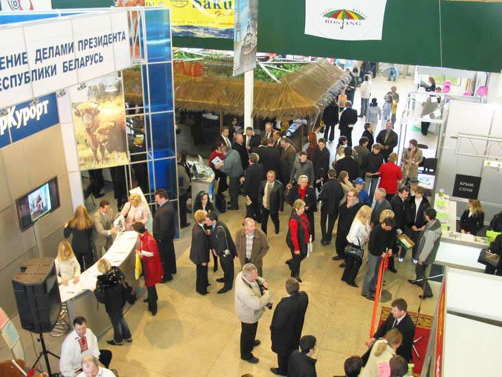 Работа выставки Отдых-2006