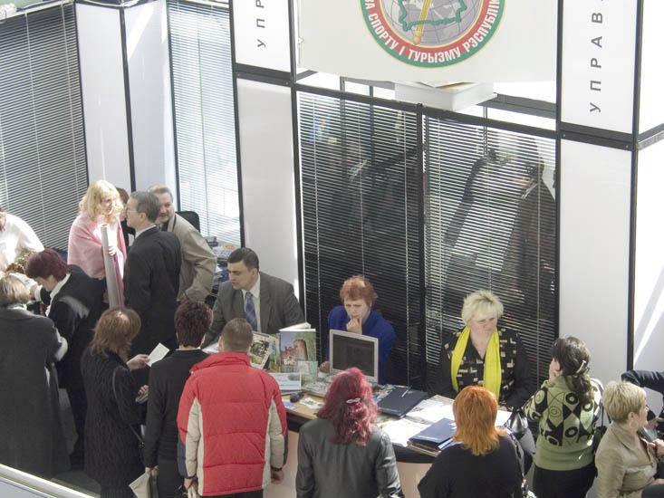 Брестчина на выставке Отдых-2006