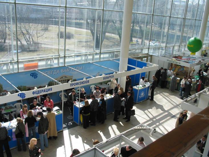 Стенд Федерации профсоюзов на Отдых-2006