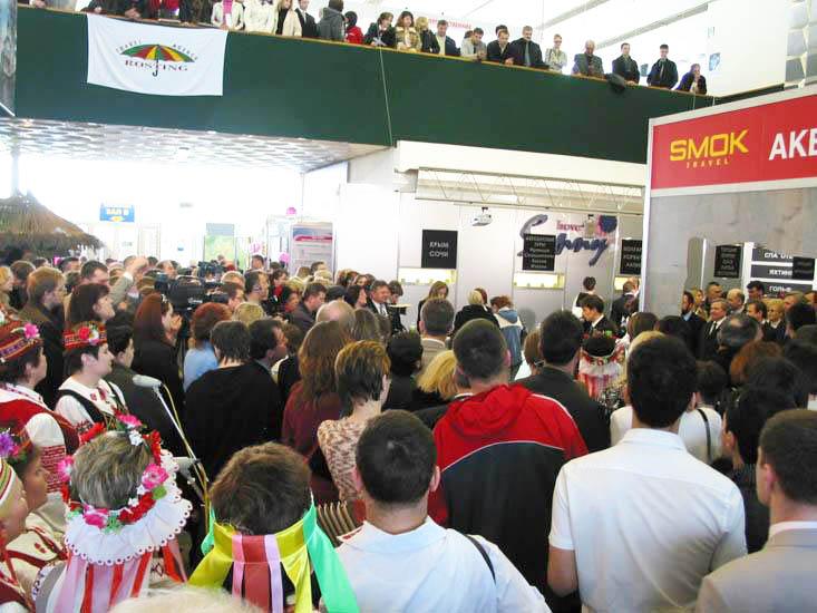 Торжественное открытие выставки Отдых-2006