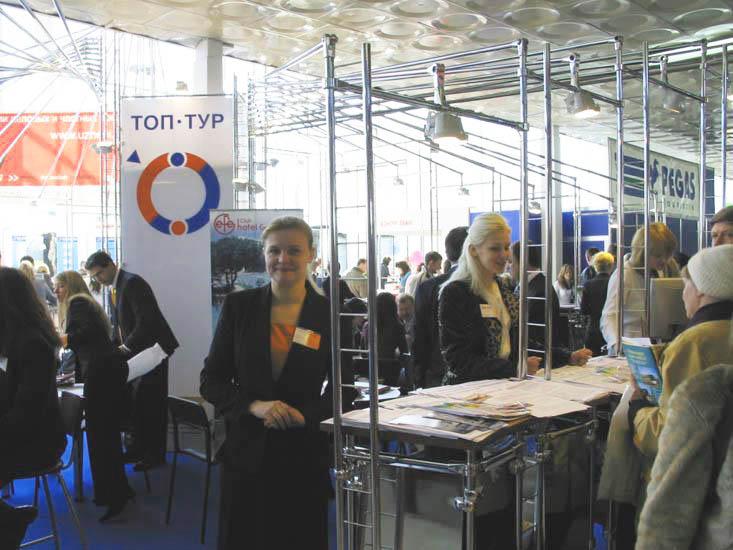 Туристическая фирма Топ-Тур на выставке