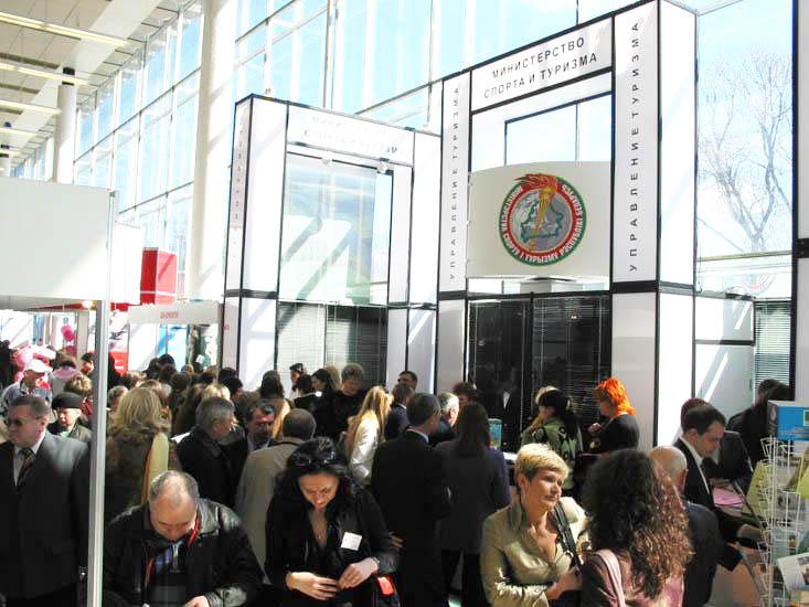 Посетители выставки Отдых-2006