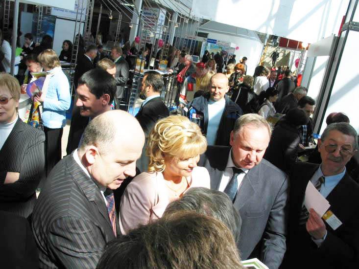 Гости выставки Отдых-2006