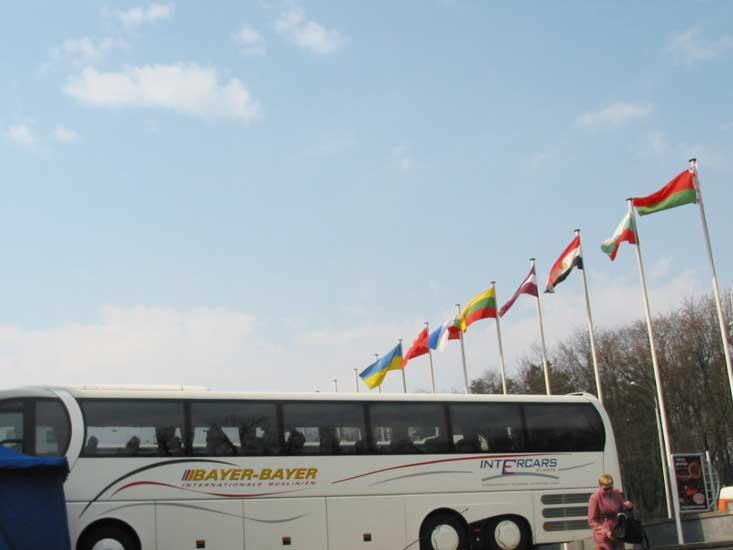 На выставке работали фирмы из восьми стран