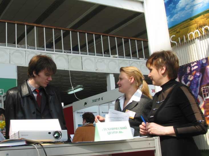 Электронная презентация туристических зон Брестчины