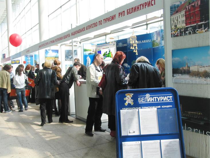 Работа выставки и программа стенда