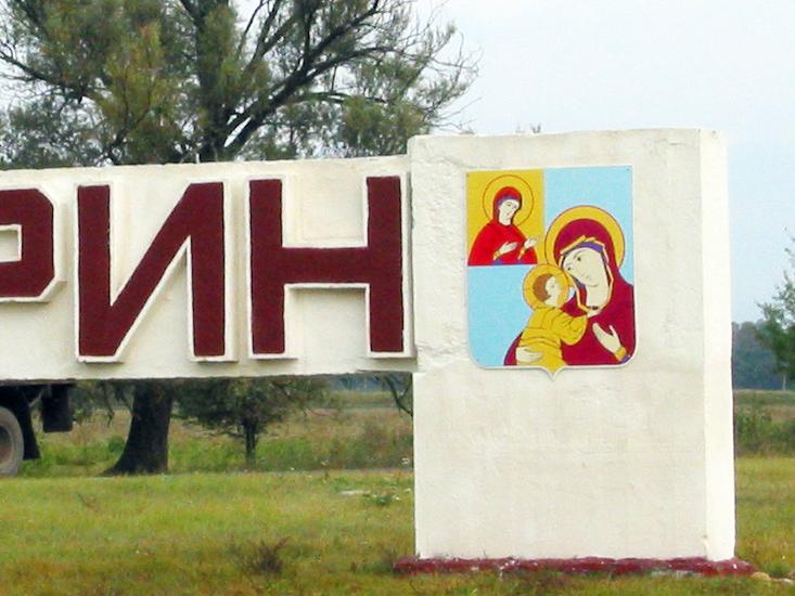 Вопросы о Кобрине и спортивных достижениях