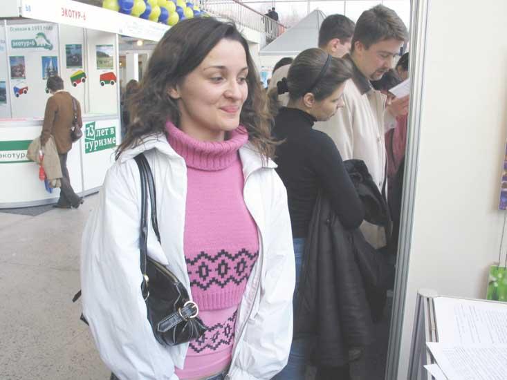 Победительница конкурса