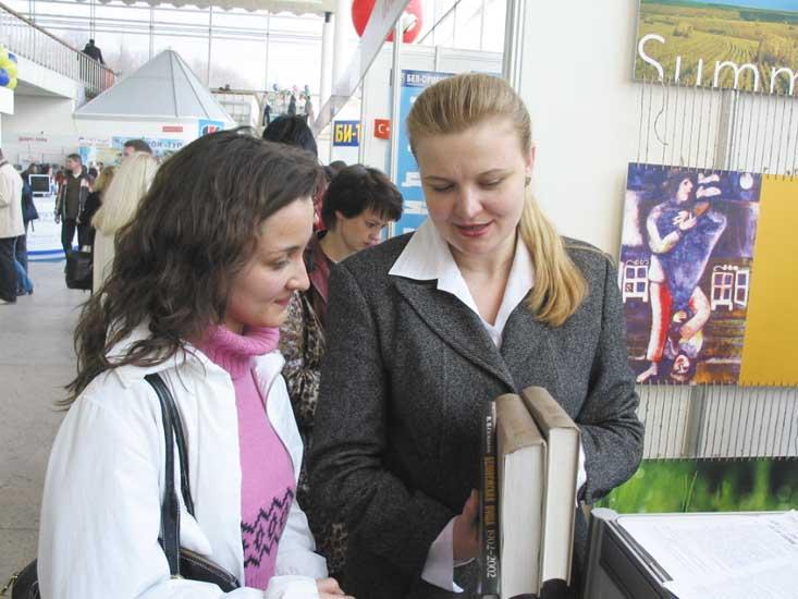 Награждение победительницы