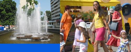 Возложение цветов к памятнику «Освобождение», 28 июля 2005