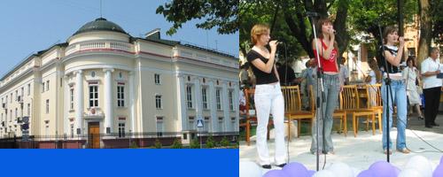 Брест — развитый промышленный и культурный центр