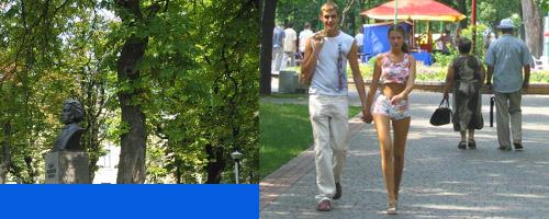 Народное гуляние «Брест и брестчане» в парке культуры