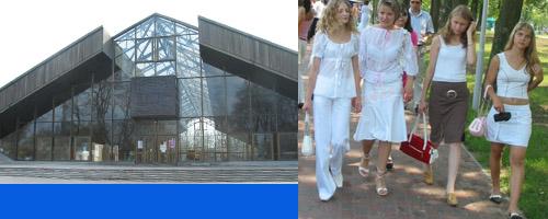 Праздник города Берестье-2005