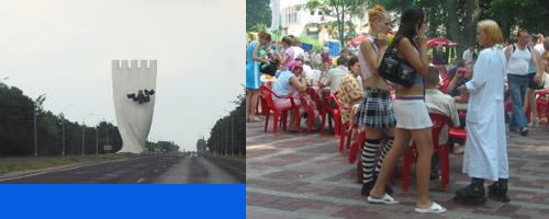 Великие люди Бреста