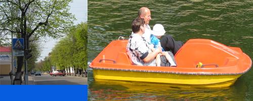 Праздник города «Берестье-2005», Брест, 30 июля 2005