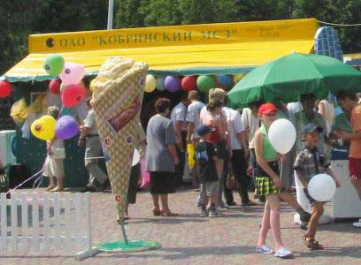 Праздник мороженого, Брест, 30 июля 2005 — фото 2