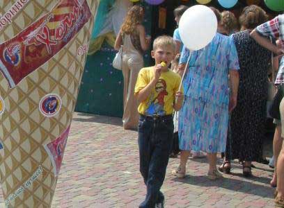 Праздник мороженого, Брест, 30 июля 2005 — фото 6