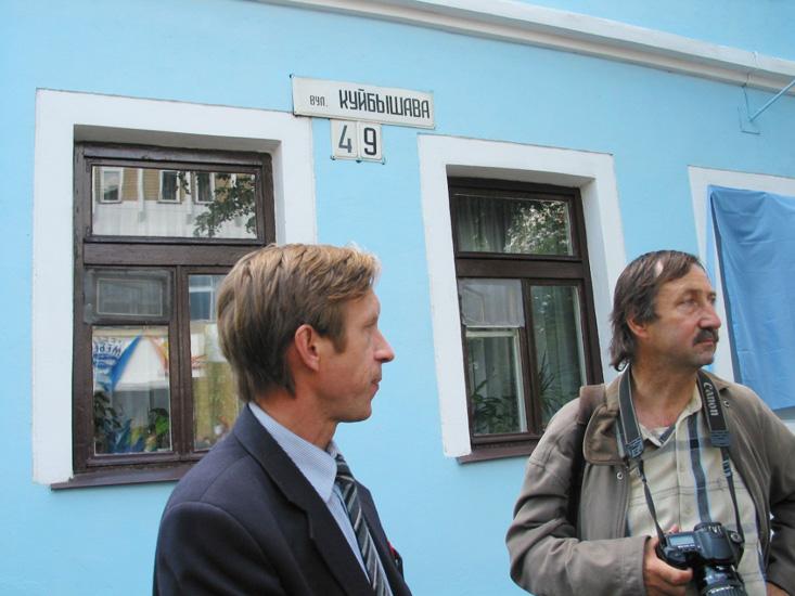 Пресса на церемонии открытия мемориальной доски