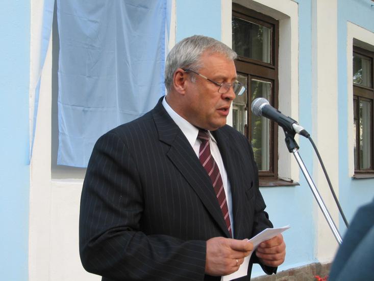 Александр Палышенков выступает на церемонии памяти Менахема Бегина