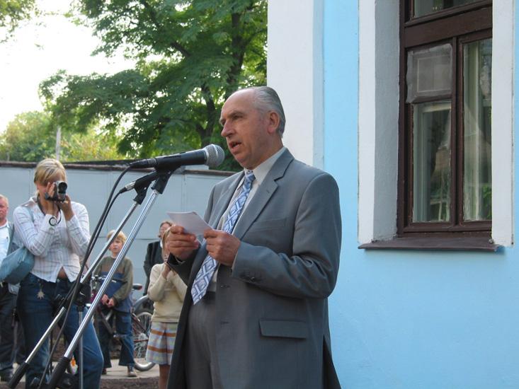 Василий Марченко на церемонии памяти Менахема Бегина