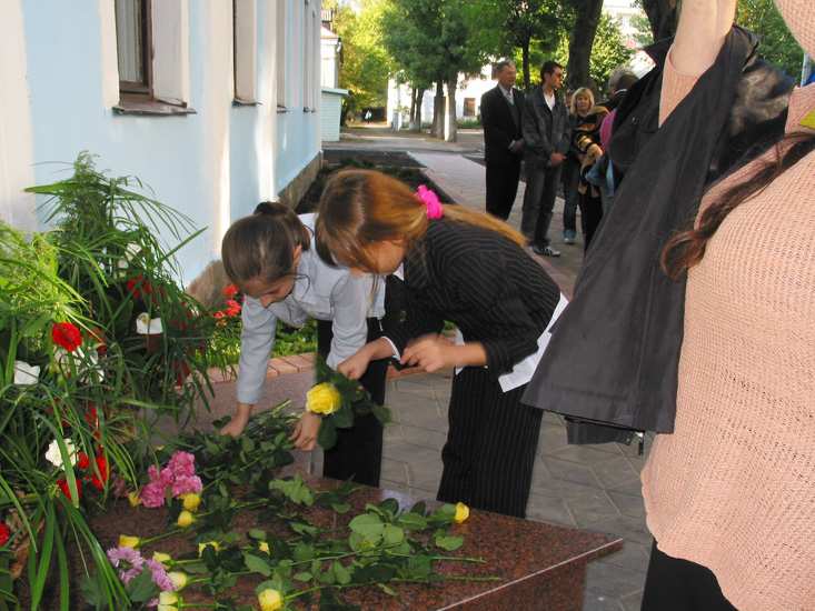 Последние минуты церемонии памяти Менахема Бегина