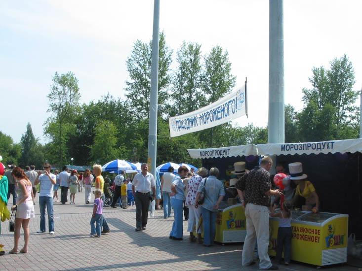 Праздник мороженого «Сладкая феерия», Брест, 29 июля 2006 — фото 6