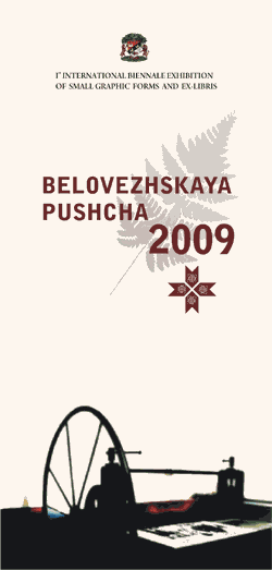 I Международная выставка малых форм графики и экслибриса «Беловежская пуща — 2009»