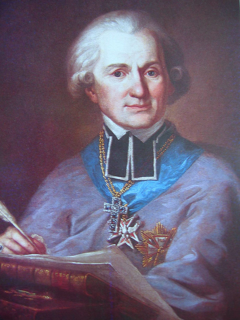Адам Нарушевич